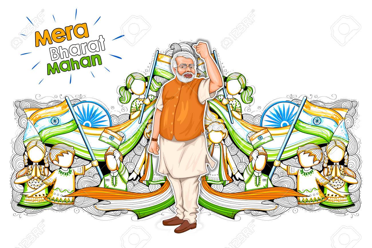 India's Quest For Self Improvement